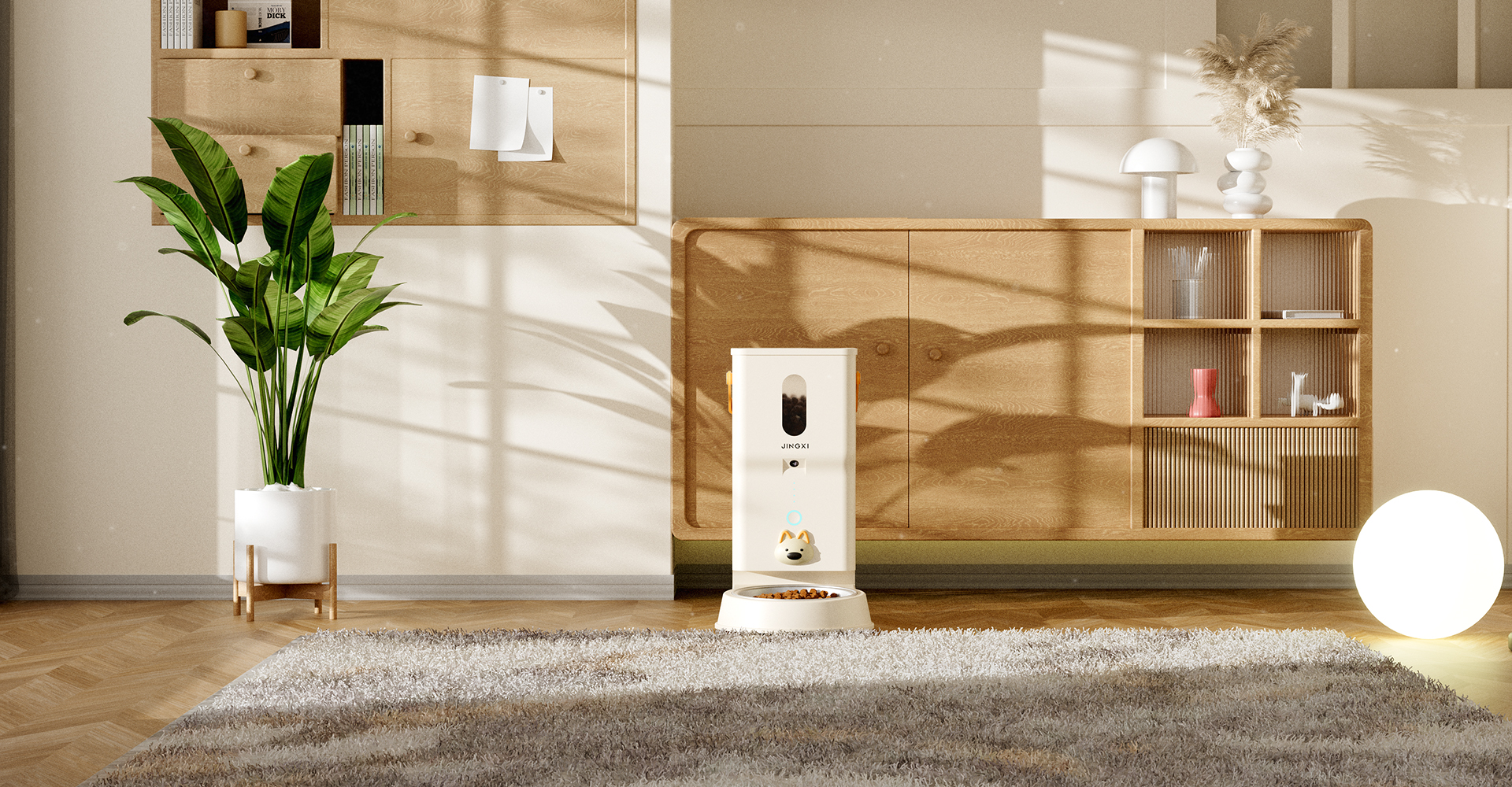 宠物喂食器设计 宠物喂食器设计