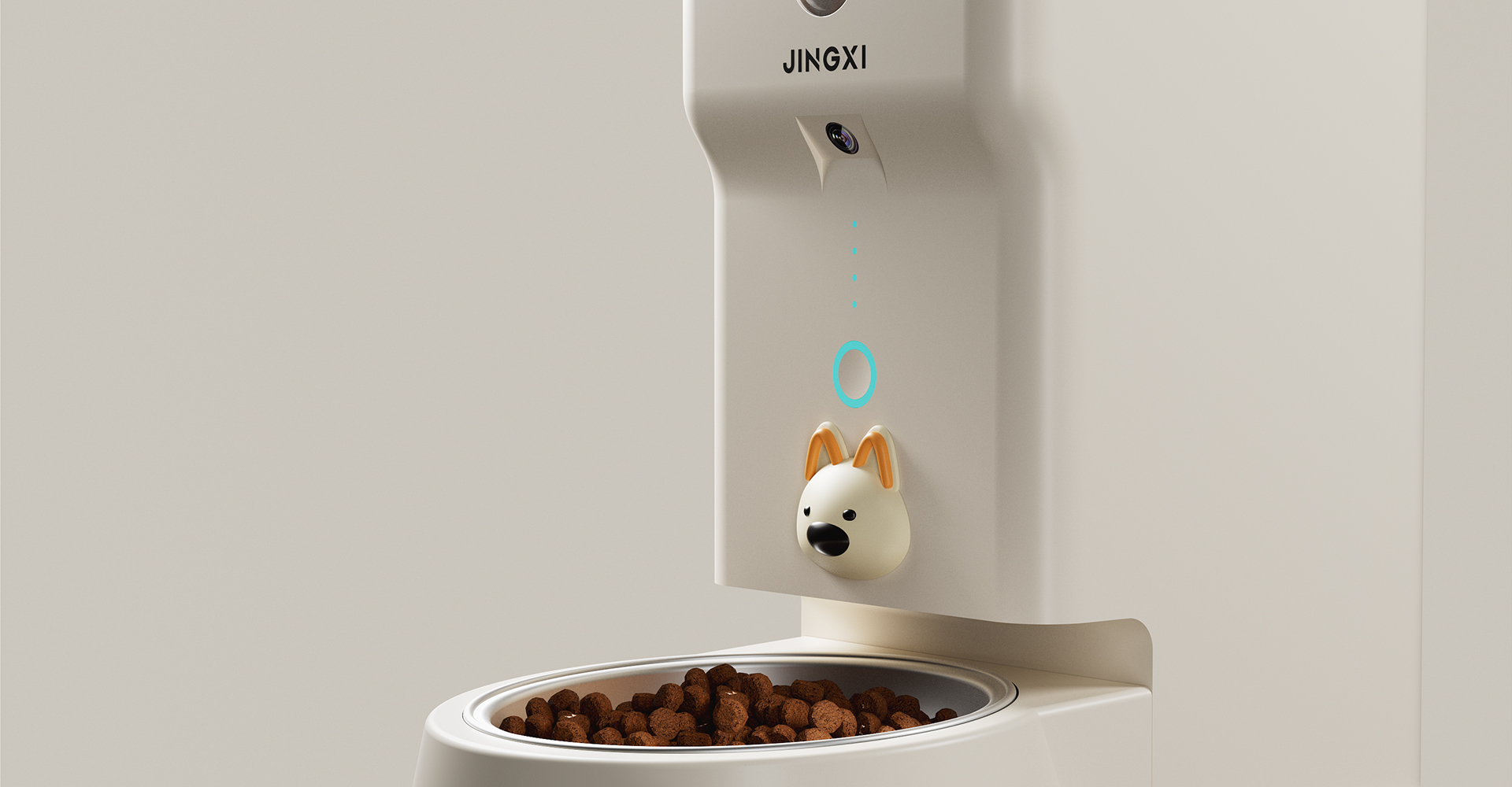 宠物自动喂食器设计