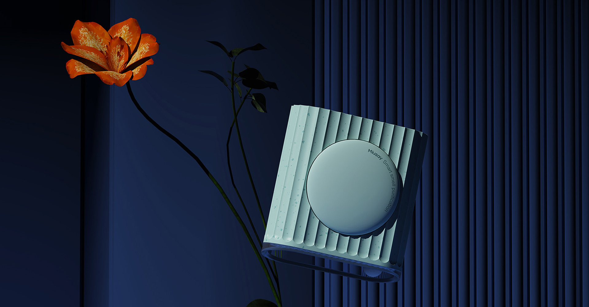 宠物空气净化器设计 宠物空气净化器设计