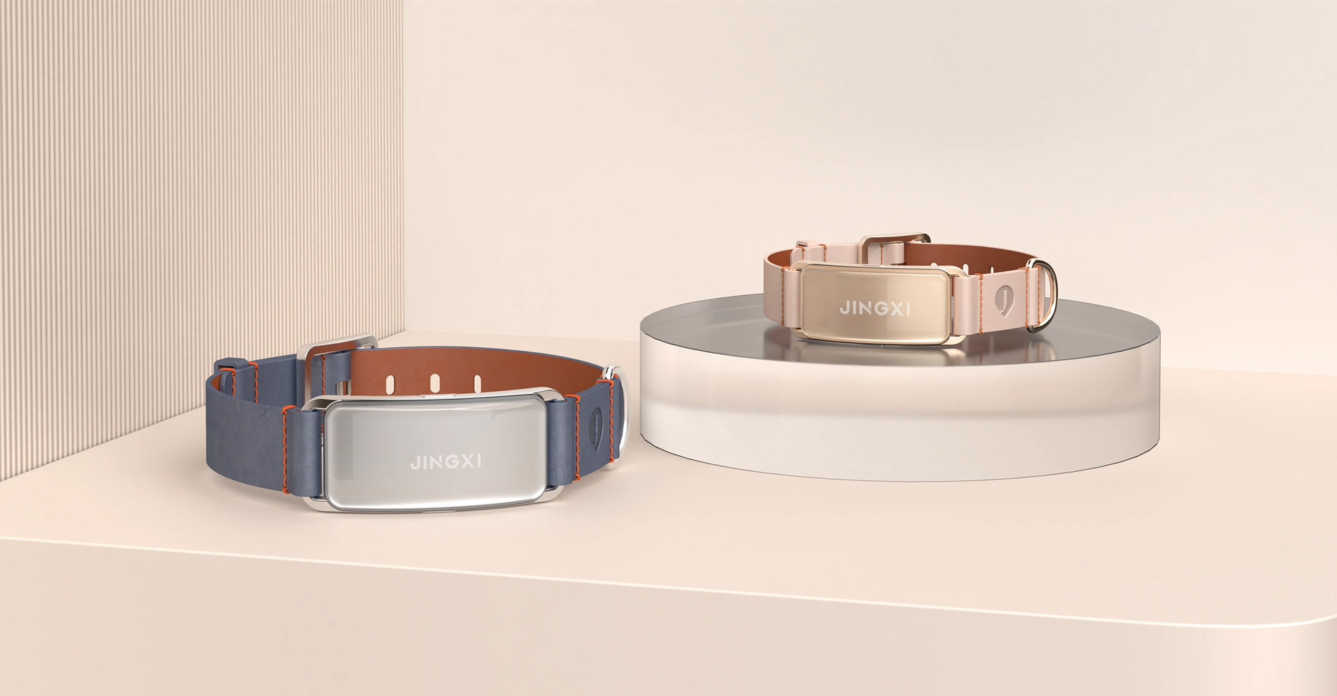 宠物智能项圈造型设计 宠物智能项圈造型设计