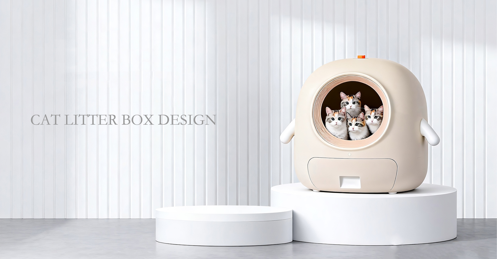 智能猫砂盆设计 智能猫砂盆设计