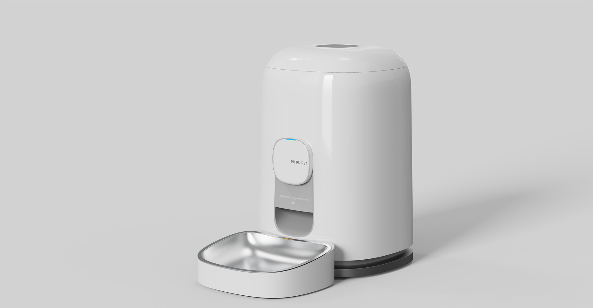 宠物喂食器设计方案